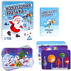 Настольная игра Лас Играс Новогодняя пропажа 4332653