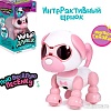 Интерактивная игрушка Zabiaka Умный дружок 5034633 (розовый)