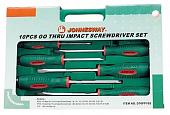 Набор инструментов Jonnesway D70PP10S