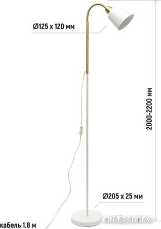 Торшер ArtStyle HT-731W
