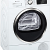Сушильная машина Siemens WT47W6H0OE