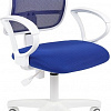 Кресло CHAIRMAN 450LT white (синий)