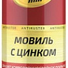 ASTROhim Antiruster Мовиль с цинком 1л AC-4808