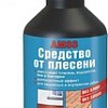 Средство для всех видов поверхностей Pufas Amss без хлора (500 мл)