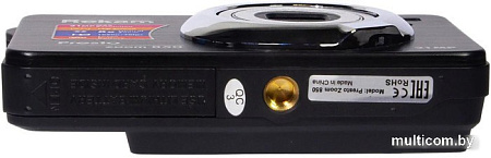 Фотоаппарат Rekam Presto zoom 850 (черный)