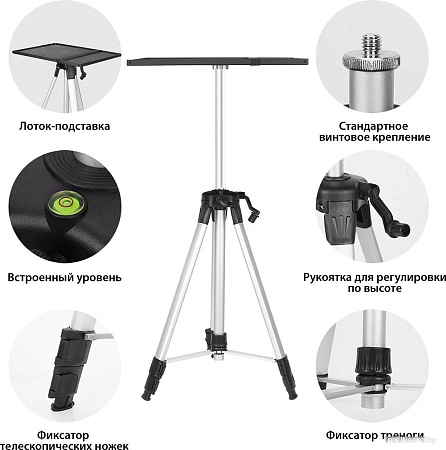 Кронштейн для проектора CACTUS CS-VM-PR25-AL