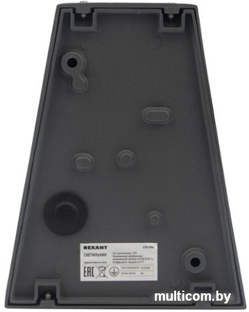 Уличный настенный светильник Rexant 610-004