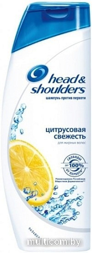 Head & Shoulders Шампунь Цитрусовая свежесть 400 мл