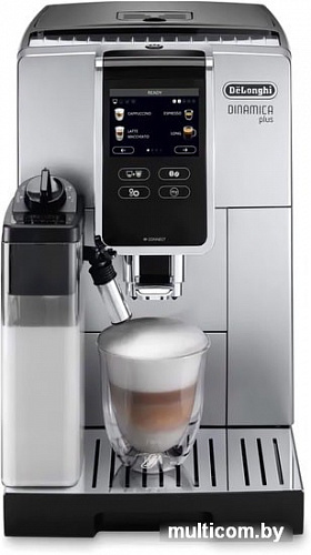 Эспрессо кофемашина DeLonghi Dinamica Plus ECAM 370.85.SB