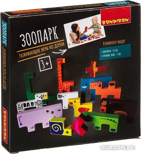 Развивающая игра Bondibon Зоопарк ВВ4184