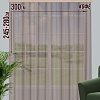 Тюль Велес Текстиль 300В (270x300, кофе)