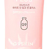 Крем солнцезащитный G9skin White In Milk Sun Plus SPF50+ (40мл)