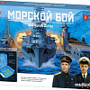 Настольная игра Stellar Морской бой. Капитаны №60 01160