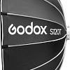 Софтбокс Godox S120T быстроскладной