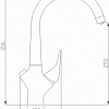 Смеситель ZorG SH 815 CR