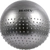 Мяч Bradex SF 0356