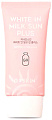 Крем солнцезащитный G9skin White In Milk Sun Plus SPF50+ (40мл)