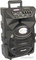 Мини-система OM&S MR-218A