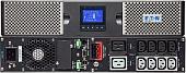 Источник бесперебойного питания Eaton 9PX 3000 RT3U [9PX3000IRT3U]