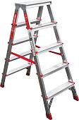 Лестница-стремянка Новая высота NV3120 (2x7 ступеней)