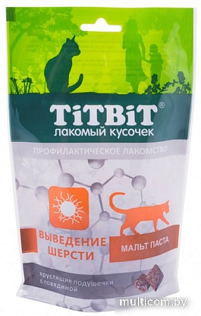 Лакомство для кошек TiTBiT Хрустящие подушечки с говядиной для выведения шерсти 60 г