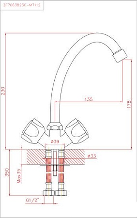 Смеситель Cron CN4009 (хром)