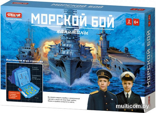 Настольная игра Stellar Морской бой. Капитаны №60 01160