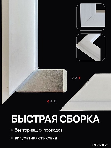 Светильник eMZe Армстронг OP-WS-PL66-40WFLS-4000K