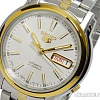 Наручные часы Seiko SNKL84J1
