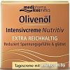 Medipharma cosmetics Крем для лица Olivenol интенсив питательный дневной (50 мл)