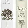 L'Erbolario Assenzio EdP (50 мл)