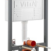 Унитаз Vitra L-box Integra Rimex 9856B003-7200