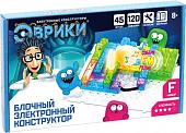 Набор для опытов Эврики FM-радио (120 схем) 3584370