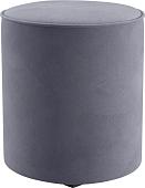 Пуфик Mio Tesoro 132 (темно-серый Velutto 32)