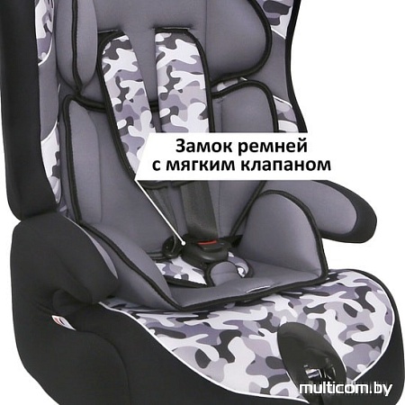 Автокресло Siger Арт Драйв (милитари)