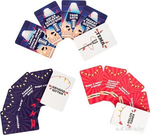 Карточная игра Dream Makers Стендап 18+