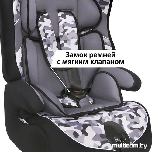 Автокресло Siger Арт Драйв (милитари)