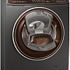 Стиральная машина Samsung WW70R62LATXDLP