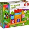 Конструктор/игрушка-конструктор Bondibon Сказочный замок ВВ1095