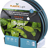 Шланг Plantic Light Superflex O 19 мм 39377-01 (3/4?, 20 м)