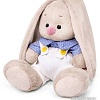 Классическая игрушка BUDI BASA Collection Зайка Ми в белом комбинезоне (15 см)
