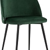 Стул Stool Group Фолио AV 451-Cdf-08 (велюр зеленый)