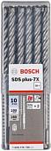 Набор оснастки Bosch 2608576196 (30 предметов)