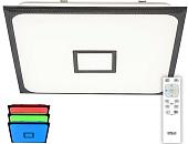 Люстра-тарелка Citilux СтарЛайт CL703K85RGB