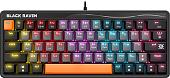 Клавиатура Defender Black Raven GK-417 45416