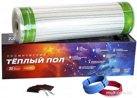 Инфракрасная пленка ЛамиПол С160 Инфракрасный пленочный 560Вт (3.5м2)