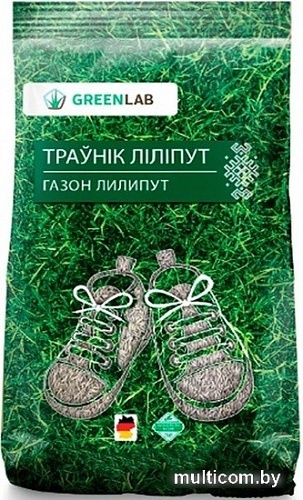 Семена Greenlab Лилипут 4 кг