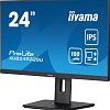 Монитор Iiyama ProLite XUB2492QSU-B1