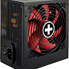 Блок питания Xilence Gaming XP550R10