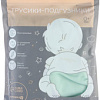 Подгузники Крошка Я 9098445